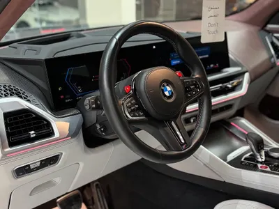 2023 بي ام دبليو اكس ام