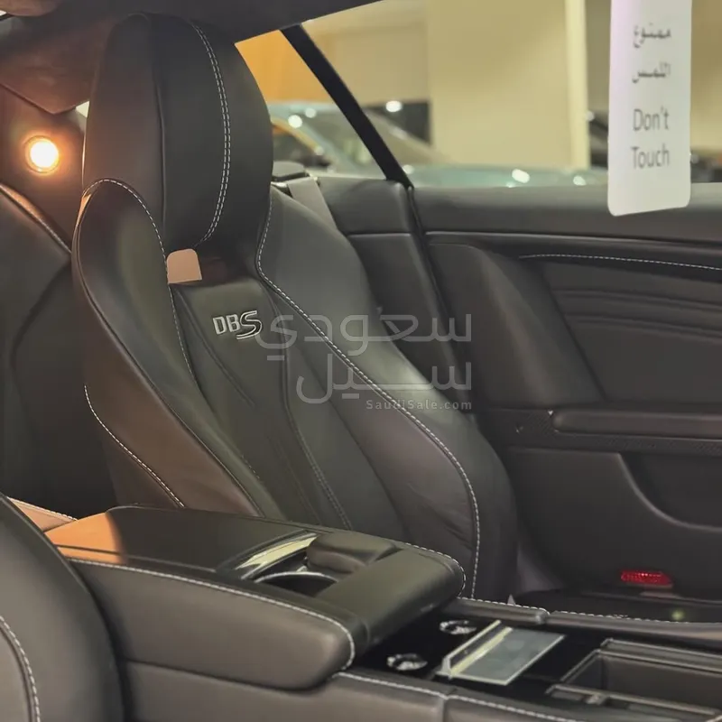 2012 استون مارتن دي بي  اس