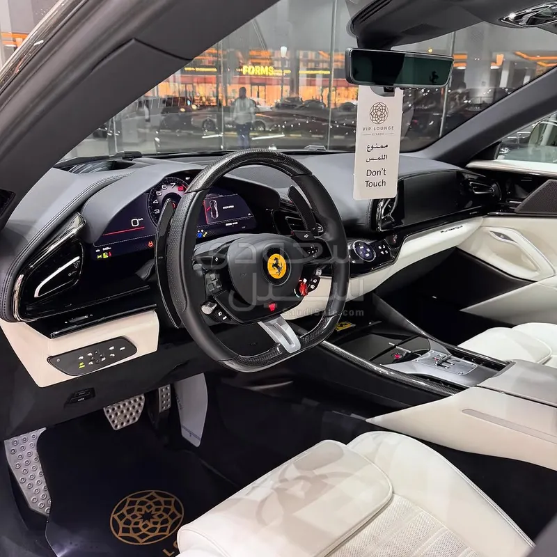 2024 فيراري بوروسانجوي