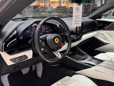 2024 فيراري بوروسانجوي