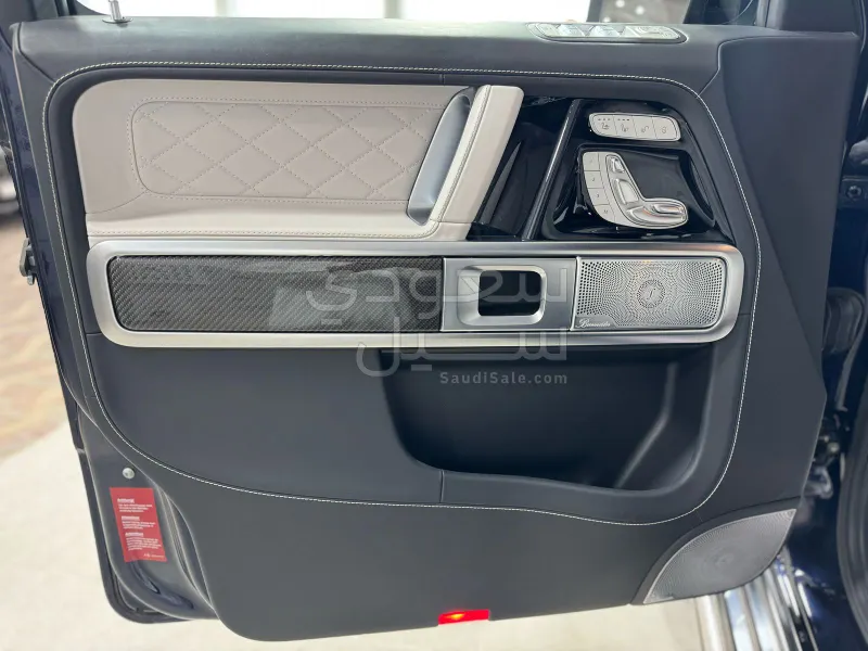 2021 Mercedes-Benz G 63 AMG