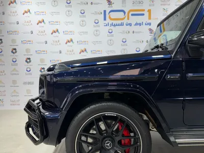 2021 Mercedes-Benz G 63 AMG