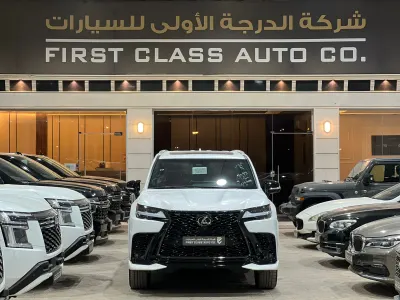 2025 لكزس إل إكس 600 إف