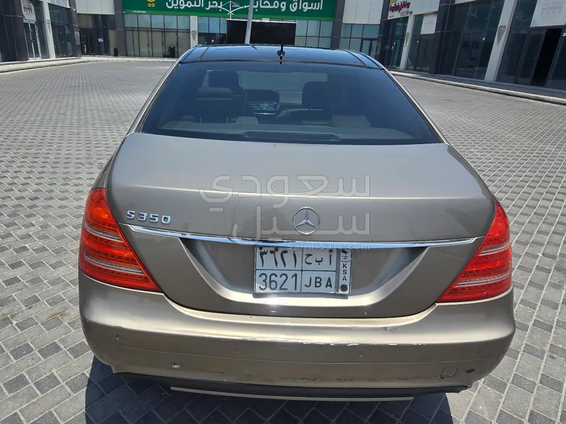 2008 مرسيدس - بنز إس 350