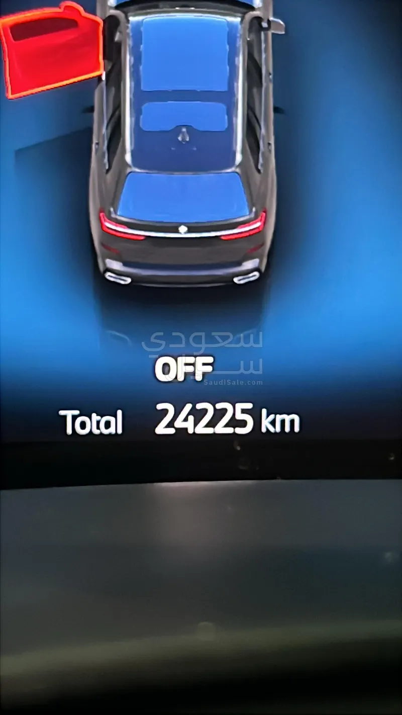 2023 بي ام دبليو الفئة اكس 7 إم كت