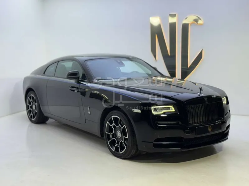 2017 رولز رويس رييث