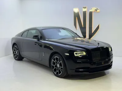 2017 رولز رويس رييث