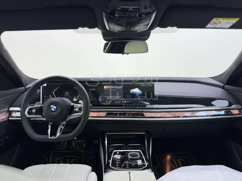 2026 BMW 7 Series 735i