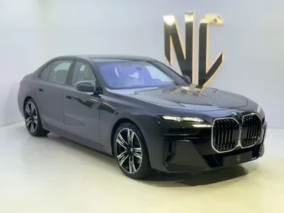 2026 BMW 7 Series 735i