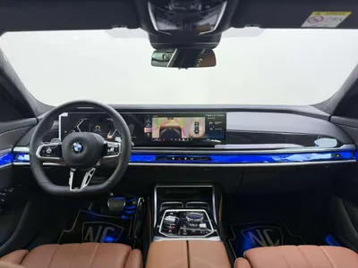 2026 BMW 7 Series 735i