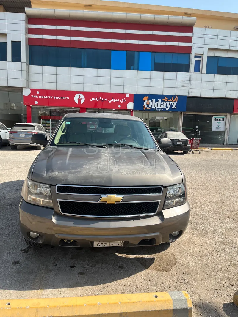 2013 Chevrolet Tahoe LT