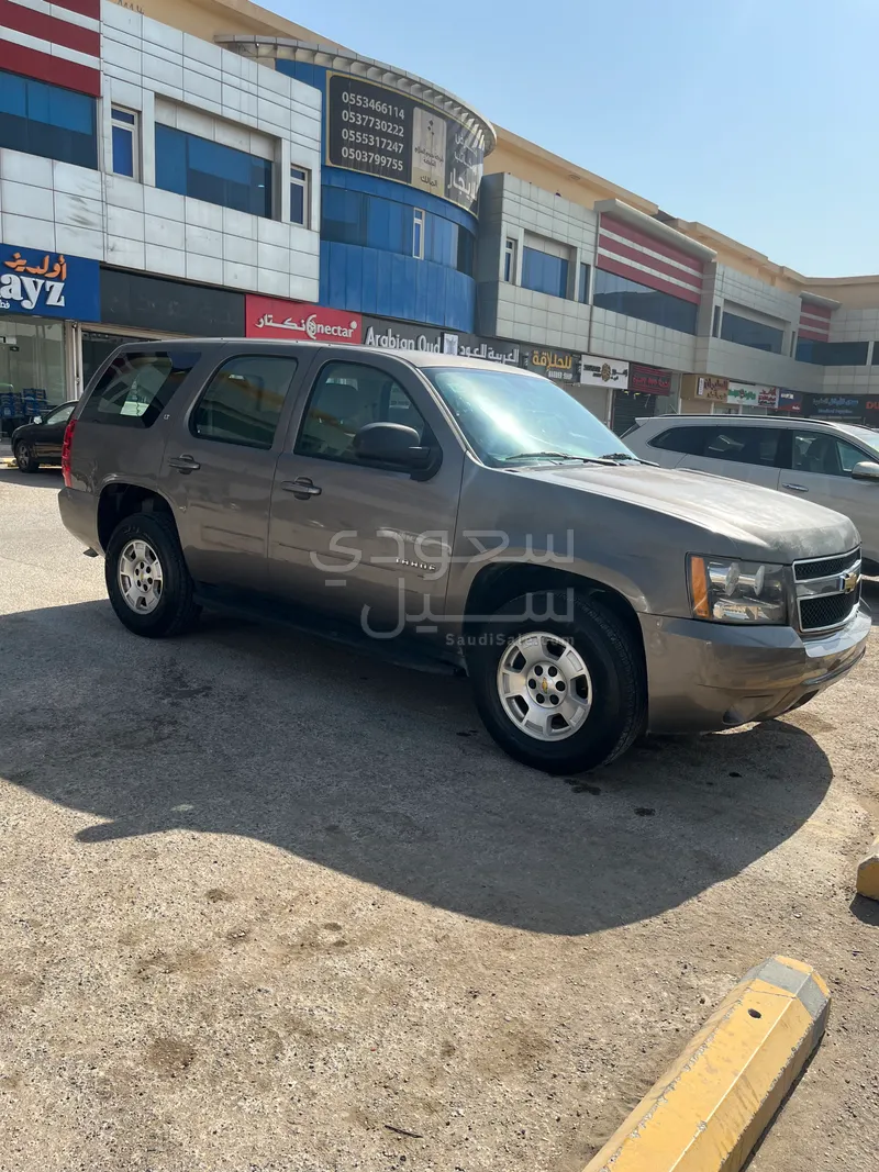 2013 Chevrolet Tahoe LT