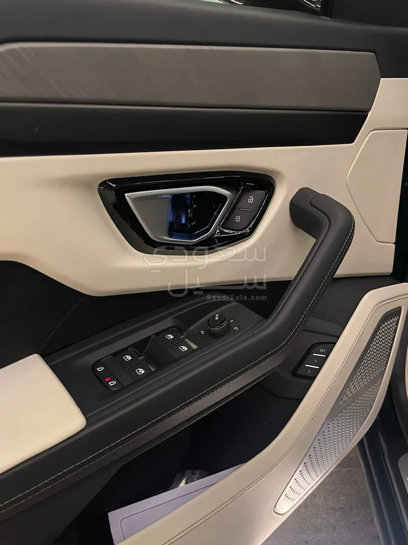 2023 Lamborghini URUS S