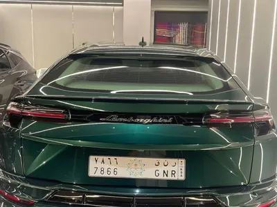 2023 Lamborghini URUS S