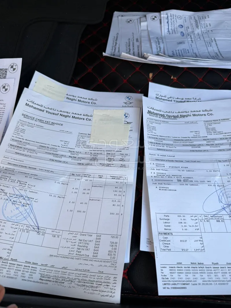 2018 بي ام دبليو الفئة اكس 6 إم كت