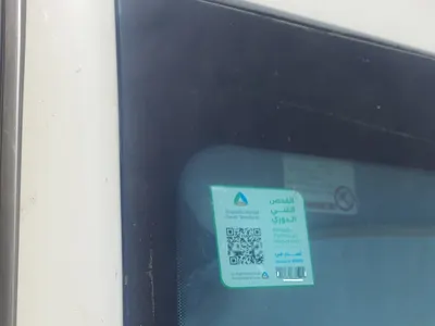 2017 فاو بيستون بي70