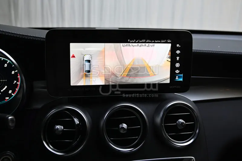 2023 مرسيدس - بنز جي إل سي 300