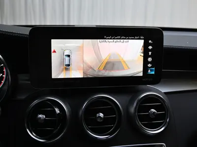 2023 مرسيدس - بنز جي إل سي 300