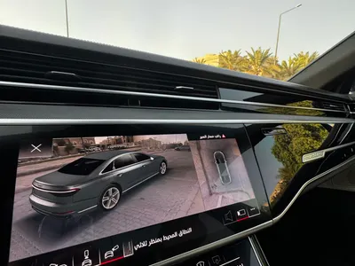 2022 اودي اي 8 50 تي إي اف اي