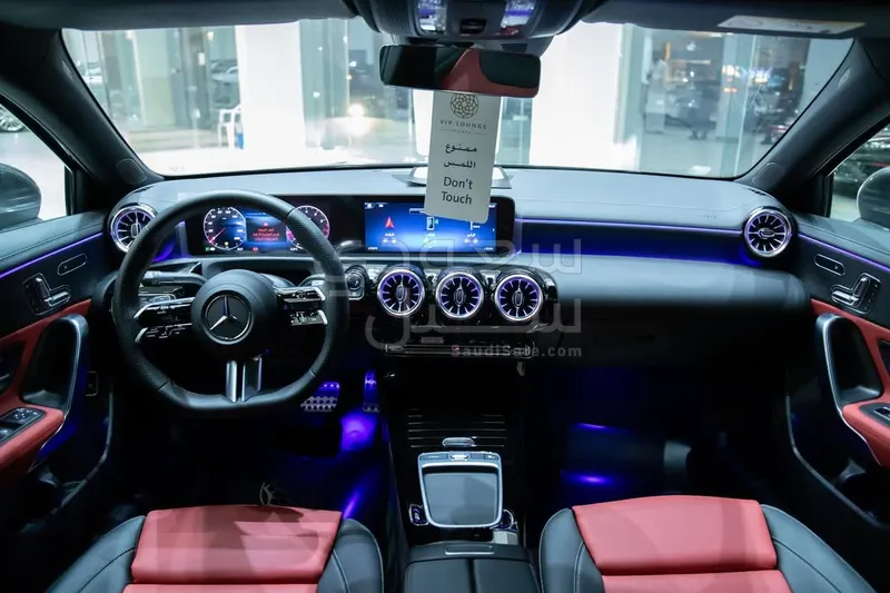 2023 مرسيدس - بنز أي 200
