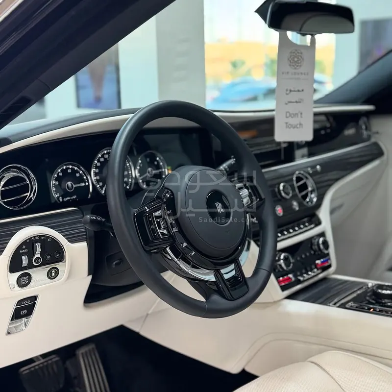 2023 رولز رويس قوست