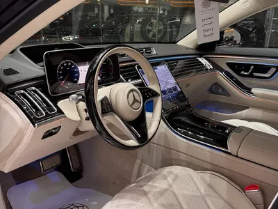 2025 مرسيدس - بنز إس 580