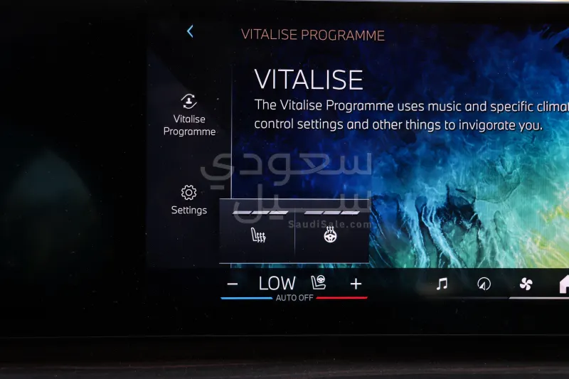 2024 بي ام دبليو الفئة السابعة 735أي