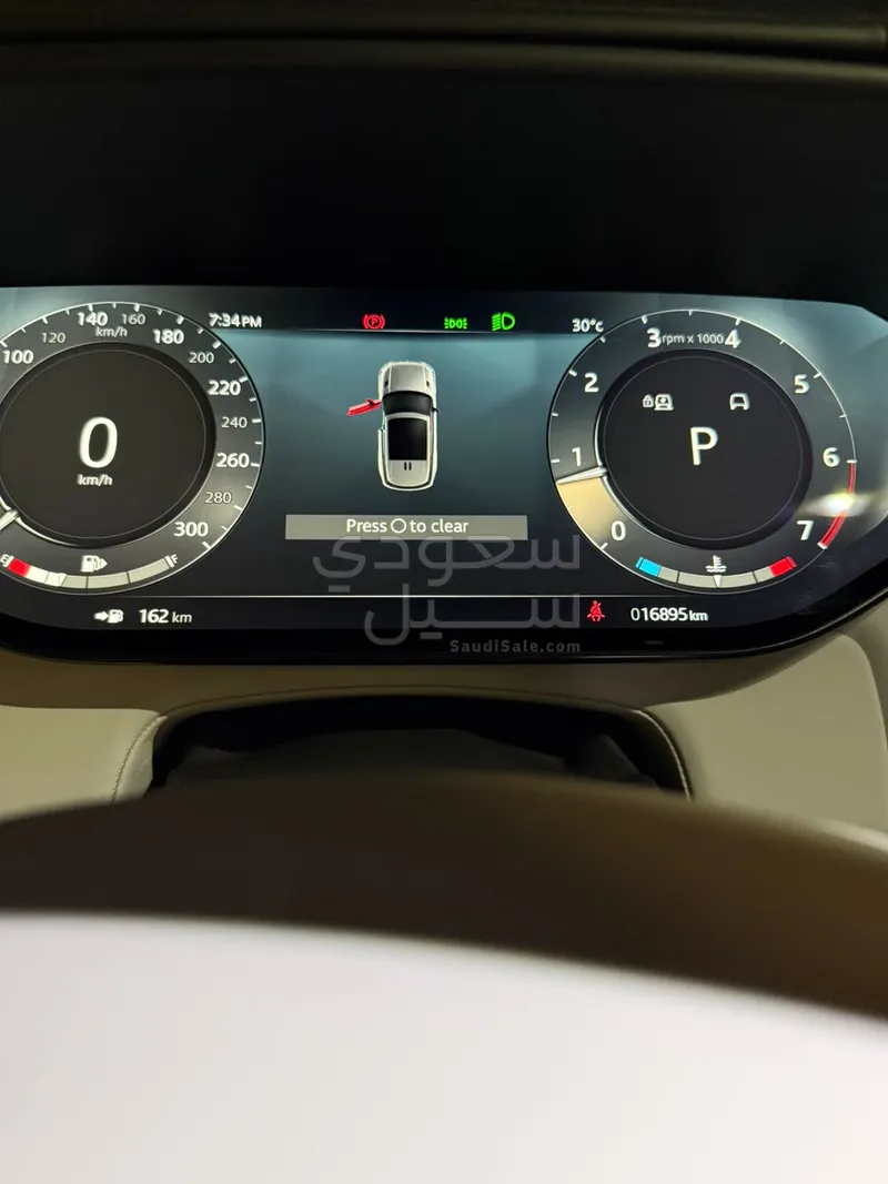 2023 لاند روفر رينج روفر سبورت فيرست اديشن