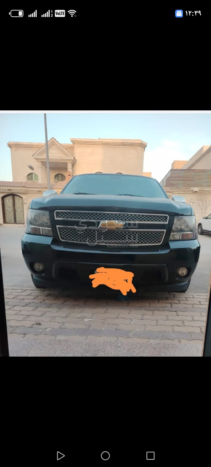 2013 Chevrolet Tahoe LT