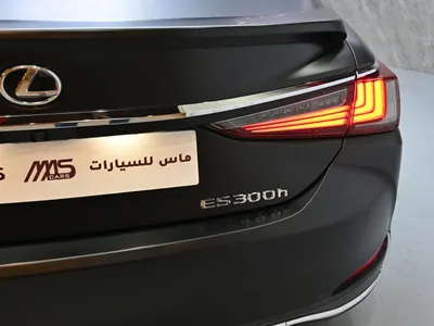 2023 Lexus ES 300h