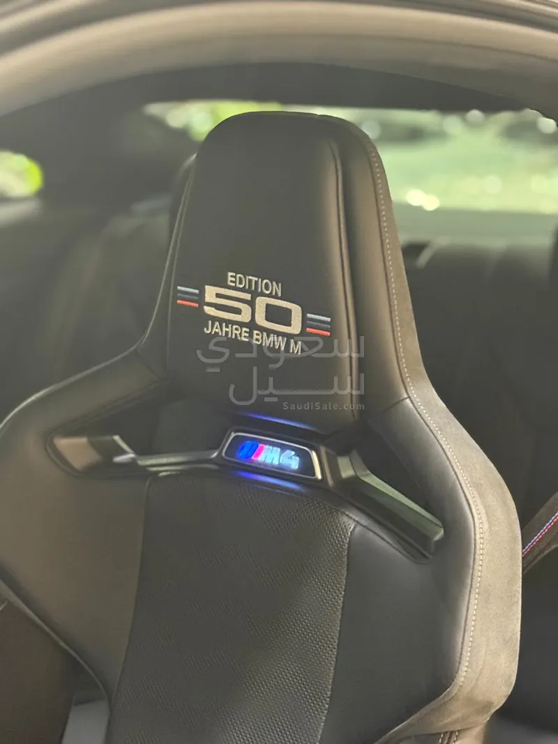 2023 بي ام دبليو الفئة ام إم 4 كومبيتيشن