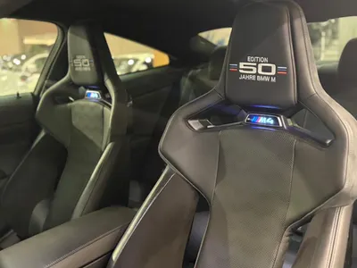 2023 بي ام دبليو الفئة ام إم 4 كومبيتيشن