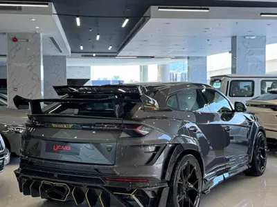 2023 لمبرجيني اوروس اس