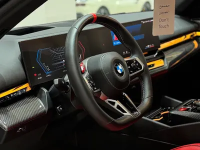 2025 بي ام دبليو الفئة ام إم 5