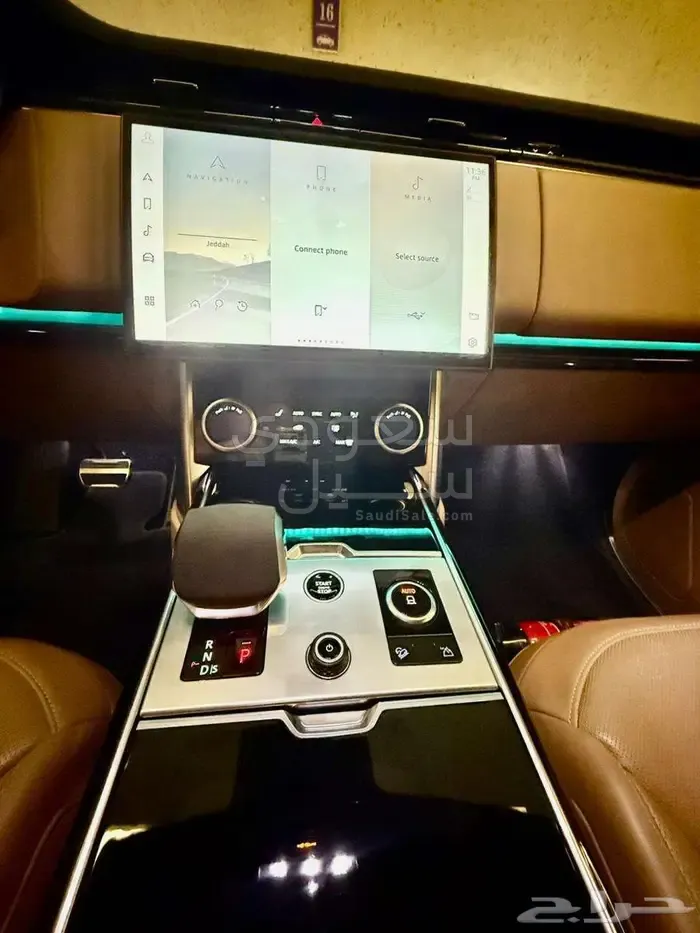 2022 لاند روفر رينج روفر فوج اس اي