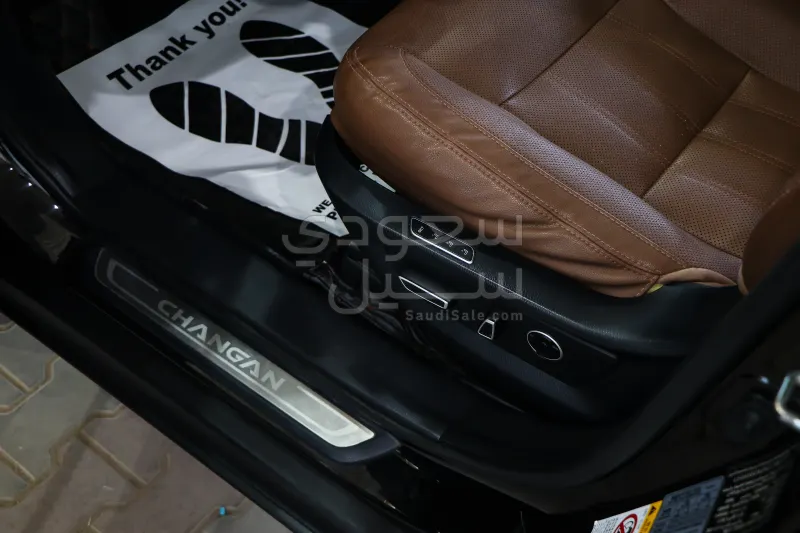 2022 شانجان سي اس 95