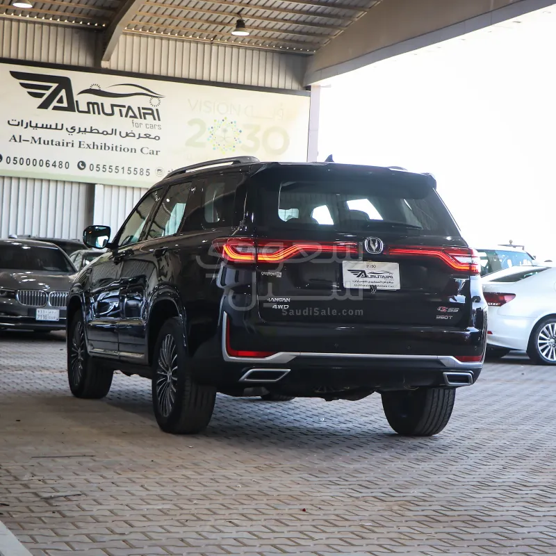 2022 شانجان سي اس 95