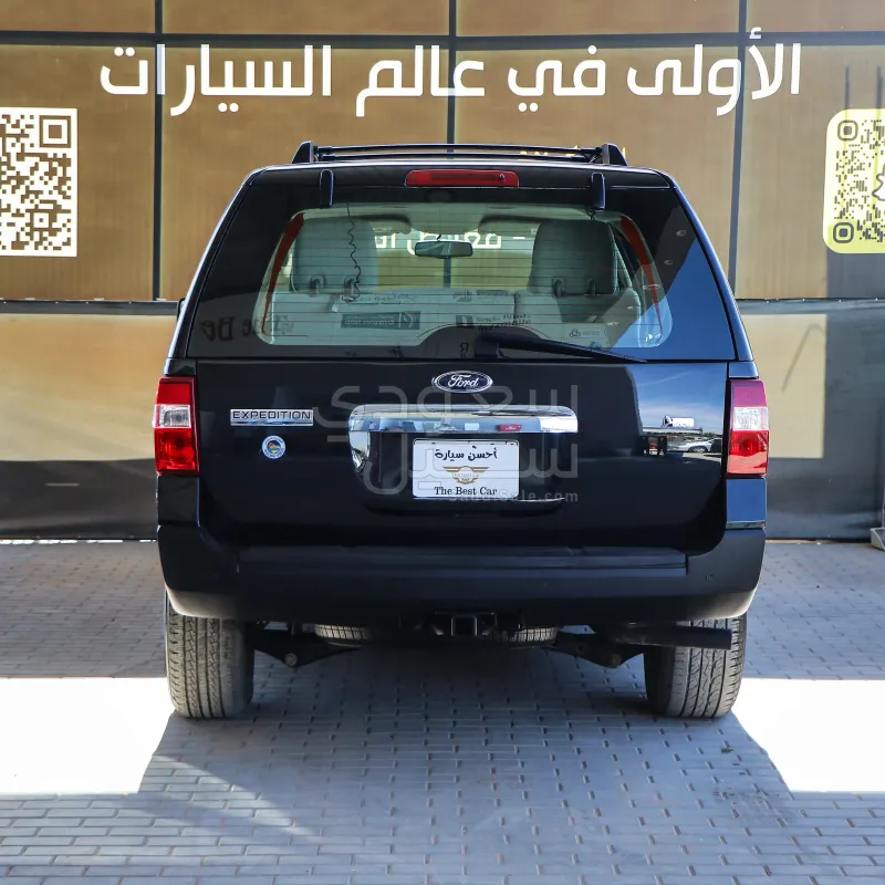 2013 Ford Expedition