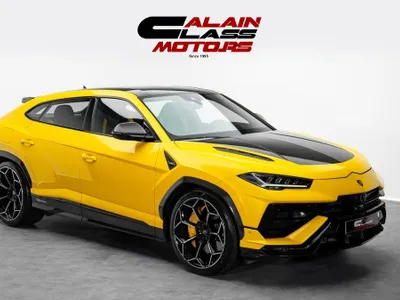 2023 لمبرجيني اوروس بيرفورمانتي