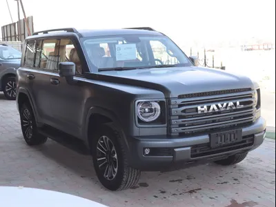 2026 هافال اتش 9