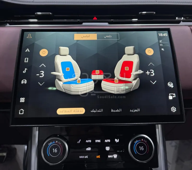 2023 لاند روفر رينج روفر اوتوبيوغرافي