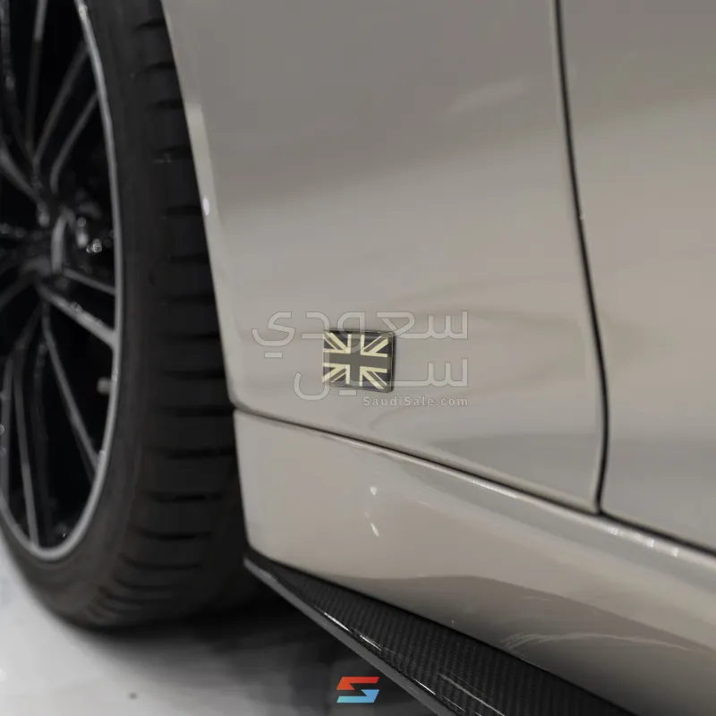 2014 Aston Martin Vanquish