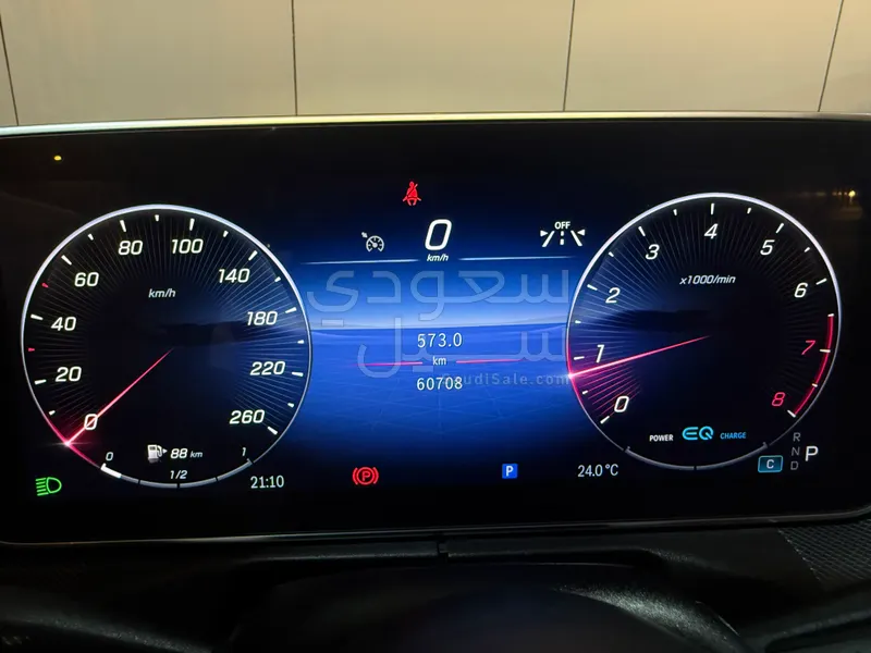 2022 مرسيدس - بنز سي 200