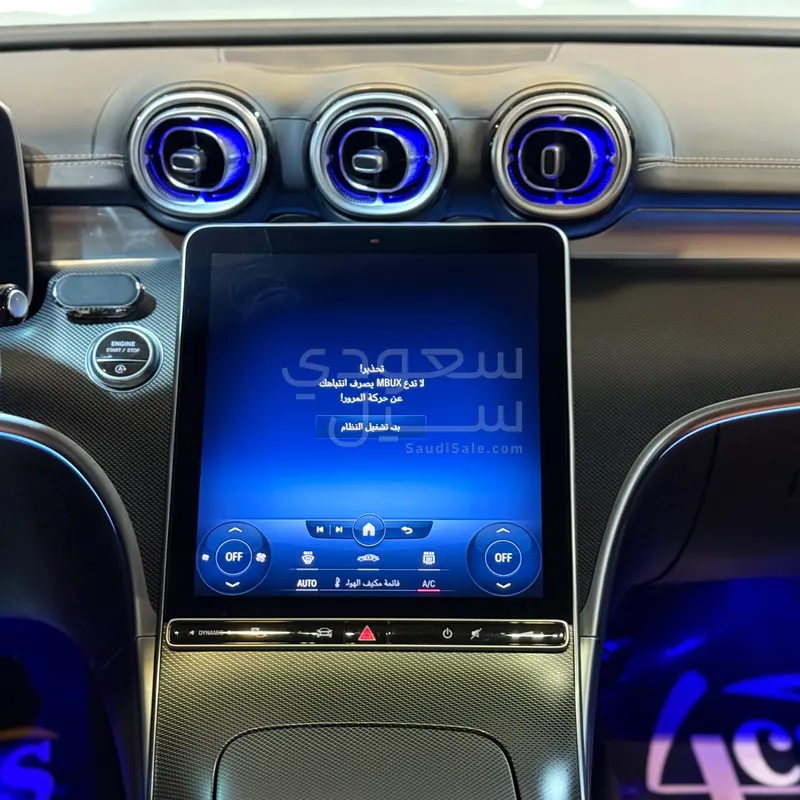 2022 مرسيدس - بنز سي 200