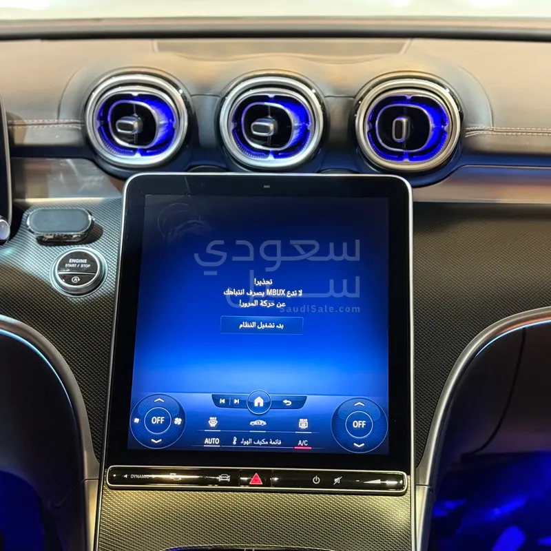 2022 مرسيدس - بنز سي 200