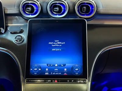 2022 مرسيدس - بنز سي 200