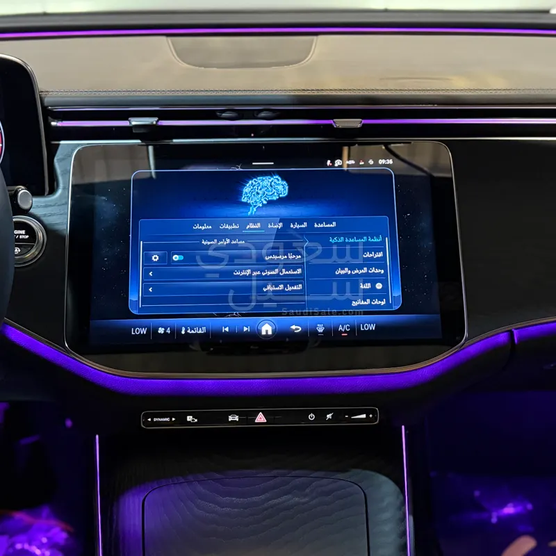 2024 مرسيدس - بنز إي 200