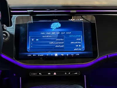 2024 مرسيدس - بنز إي 200