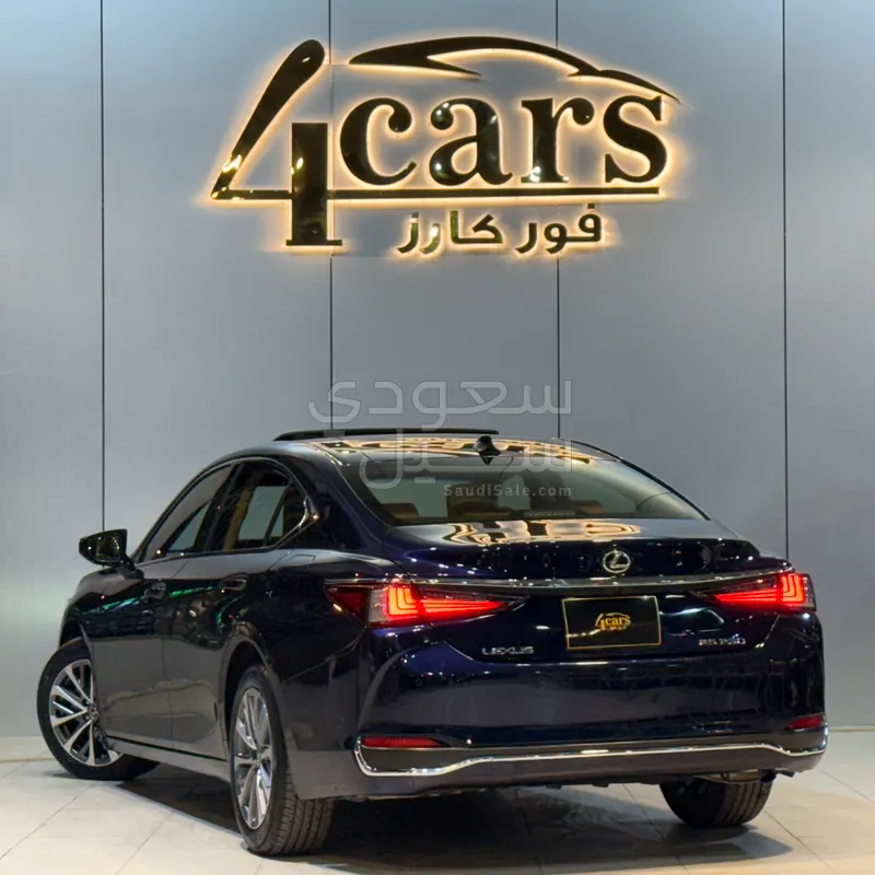 2023 لكزس إي إس 250