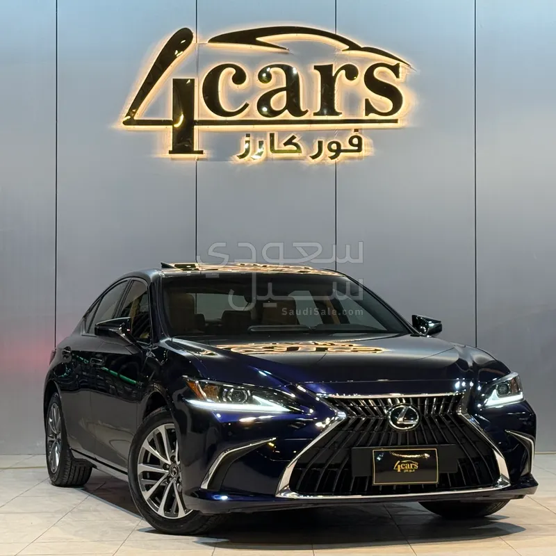 2023 لكزس إي إس 250